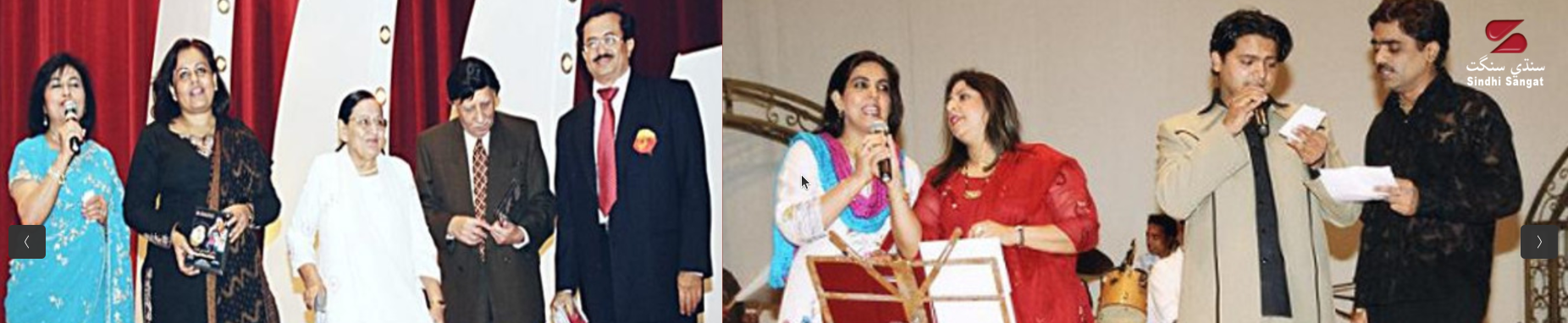 Surahee Shaam Sangeet Jee - 2006