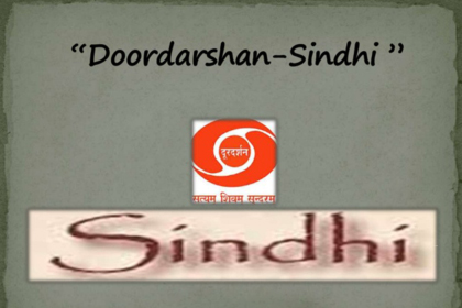 Why no DD Sindhi - Article in English