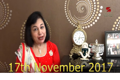 Sindhyat Jo Paigham 2017