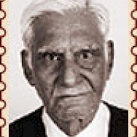 Late Dr. Arjan Sikayal